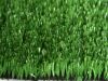 Искусственная трава для зоны landscaping & отдыха
