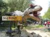 Аллозавр динозавра стеклоткани