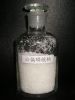 나트륨 hexametaphosphate (SHMP)