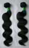 Объемной волны волос девственницы 5A 100% цвет естественной бразильской естественный