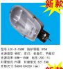 Уличный свет СИД, уличные фонари, полюсы светильника, освещая 150w