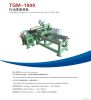 Grinding machine for transmission bel