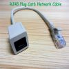 rj45 cat5e 근거리 통신망 케이블 상자