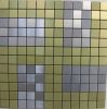 Алюминиевая пластичная составная мозаика | G - Форма | G - 42