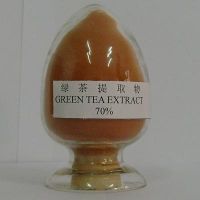 Выдержка зеленого чая (полифенолы чая 70%)