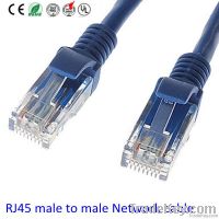 Cat5 Utp 네트워크 케이블