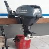 Free shipping Used Yamaha, 20 HP 4-Stroke Outboard Motor Engine