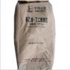 Hot Supply of Styrene Butadiene Rubber SBR 1500E Wear Resistance for All Kinds of Rubber Products
