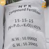 NPK Blue Powder Fertilizer NPK 20-20-20+TE Price