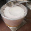 Premium Barley Beta-Glucan 70%Ã¢ï¿½ï¿½80% Powder for Nutraceuticals and Skin Care ApplicationsÃ¢ï¿½ï¿½