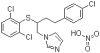 Butoconazole 질산 (64872-77-1)