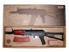 Toygun CM045A Airsoft (сталь) AKS-74U (CYMA)