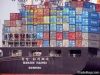 Перевозка контейнера моря к Гонолулу, HI от Tianjin, Китая