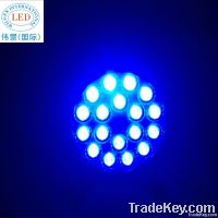 Dmx Rgb Led Aquarium Ligh