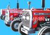 Тракторы Massey Ferguson