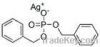 Dibenzyl 인산염, 은 소금