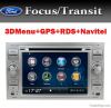 Игроки DVD автомобиля для перехода Kuga фокуса Ford с GPS BT передают USB по радио TV