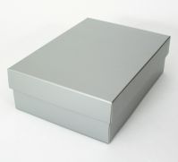 Коробка подарка H8 в серебре