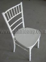 Белизна стула Hdcv-k04 Челтенхема