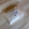 Ferrous Sulphate Crystals Food Grade Ferrous Sulphate