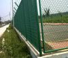 PE expanded metal fence