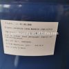 Phenyl Ethyl Acetate 103-45-7phenyl Ethyl Acetate Phenethyl Acetate 99% with Best Price CAS 103-45-7