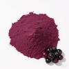 Red Grape Skin Extract Powder Ã¢ï¿½ï¿½ Anthocyanin 25%