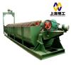 ball mill classifier / coal classifier spiral / classifier for gold