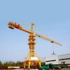 Кран башни QTZ 5313