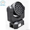 Mini Cree CW and WW LED Moving Head Light/White Moving Hea