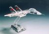 кристаллическая модель самолета