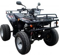 Atv 250cc с Eec