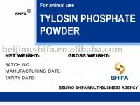 фосфат Tylosin