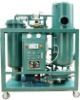 Supply Turbine Oil Purifier, Oil Purification Machine, Oil Recondition Plan