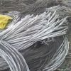 Aluminum Wire Scrap 99.9%