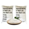 Daily Chemical Product Sodium Acetate Anhydrous CAS NO 127-09-3