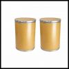 Lysozyme Hydrochloride 99% Pure Ã¢ï¿½ï¿½ Pharmaceutical Grade Enzyme for Medical Applications