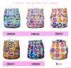 2013New designed PUL AI2 diapers washable double gussets, microfleece