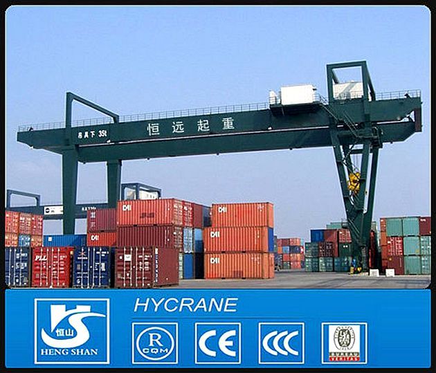 Rail Mounted Container Gantry Crane (RMG Crane) By Henan Hengyuan Crane  Machinery Group Co., Ltd