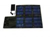 Портативная складывая панель солнечных батарей