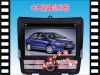 Специальное DVD-плеер автомобиля на город 2009 Honda новый
