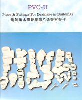 Pvc Pipes &amp; Fittings
