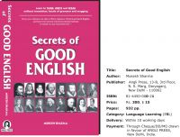 Секреты хорошего английского языка
