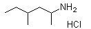 1, хлоргидрат 3-dimethylpentylamine