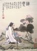 chinese knit paper painting