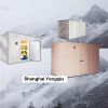 Миниые холодильные установки