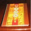 Брошюры печатая в Пекине (включенной услуге по конструированию)