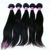 Tangle free & no shedding virgin malaysian hair straight wave