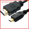 hdmi 케이블에 UTP/FTP/SFTP vga