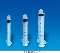 주사통 바늘 공급자